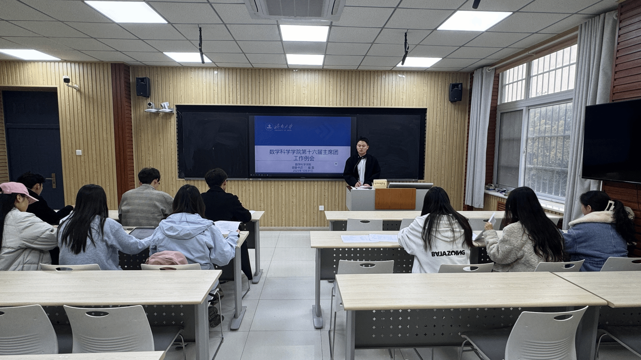 凝心聚力担使命 砥砺奋进新征程  ——英国365集团召开学生会主席团工作会议