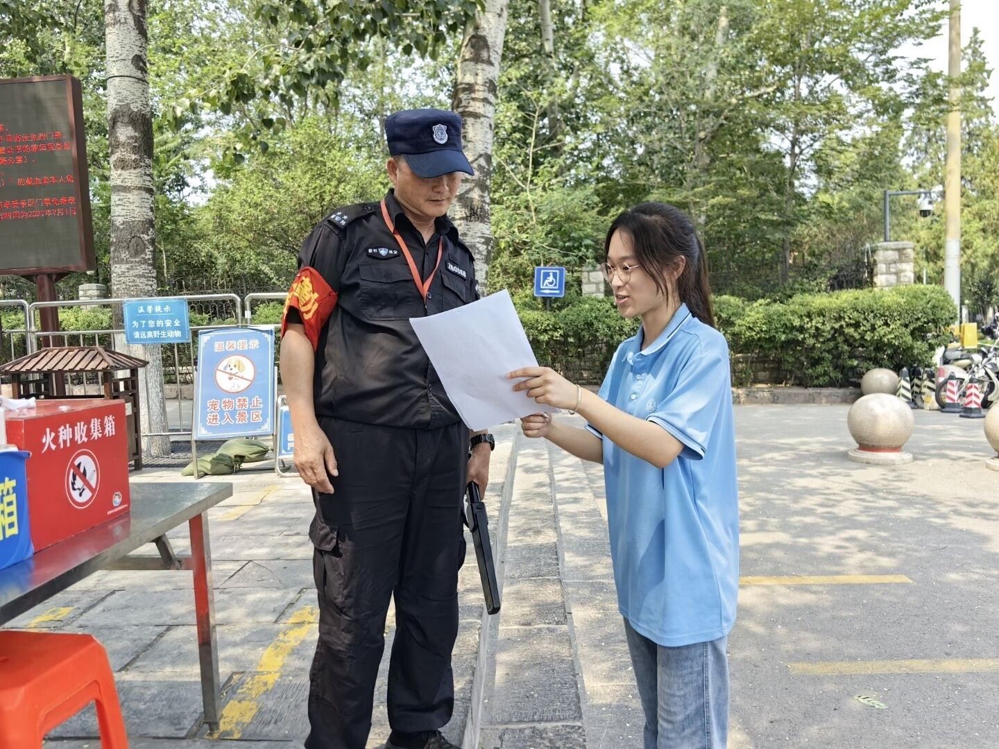 暑假“三下乡”社会实践|观非遗万象，析数理逻辑——英国365集团“数启非遗·智润课堂”实践队